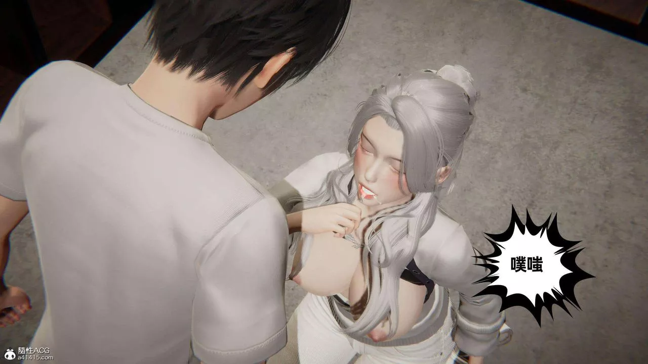 [3D]我的超能力-第37话 - 图片 27
