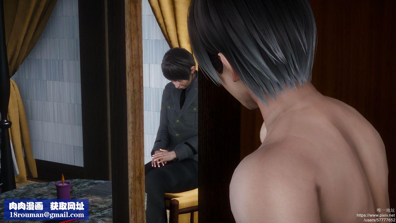 [3D]迷糊的儿子第28话