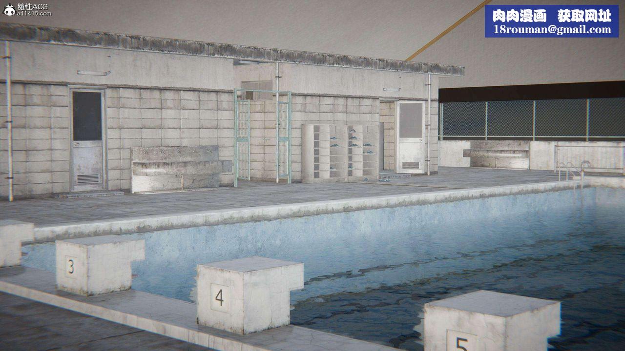 [3D]我的超能力第39话