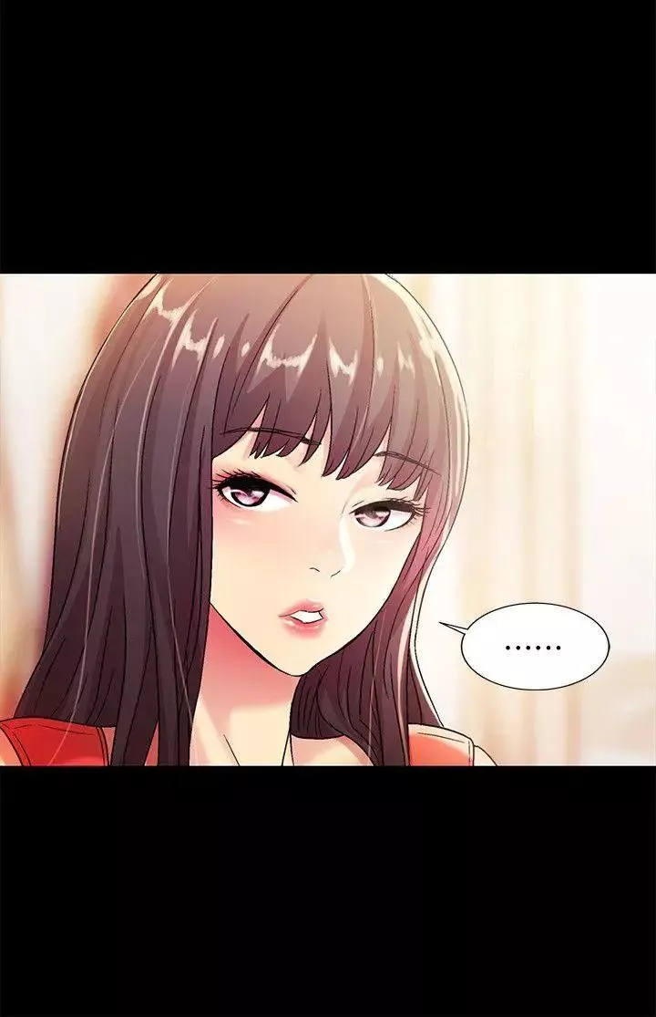 朋友,女朋友第11話-男友不知分寸