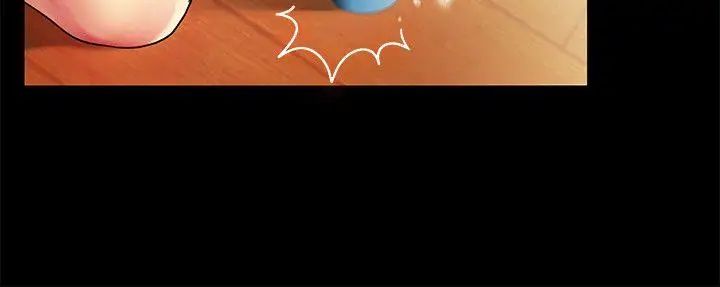 朋友,女朋友第12话-情侣间危险的真心话