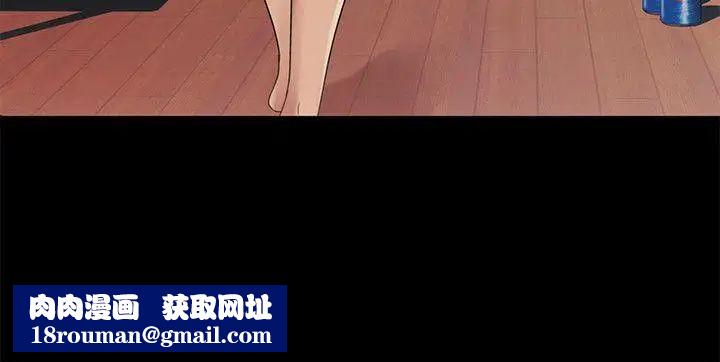 朋友,女朋友第12话-情侣间危险的真心话