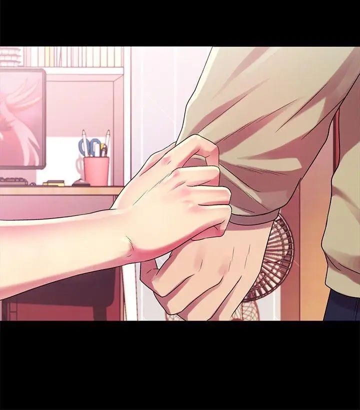 朋友,女朋友第13话-肉体的安慰