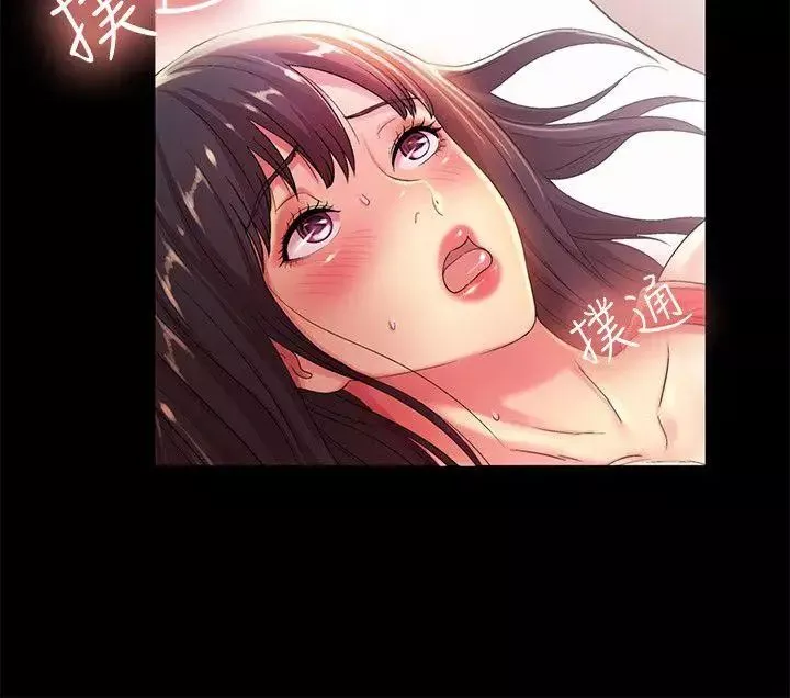朋友,女朋友-第13话-肉体的安慰 - 图片 20