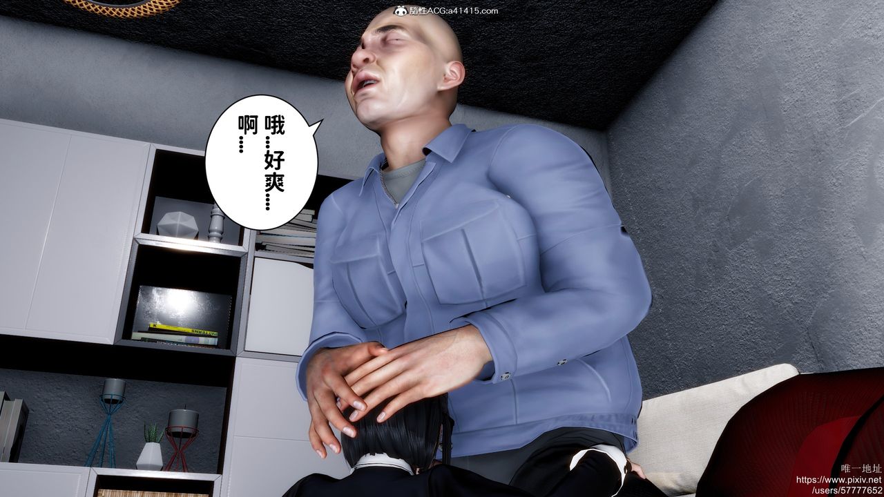 [3D]迷糊的儿子第35话