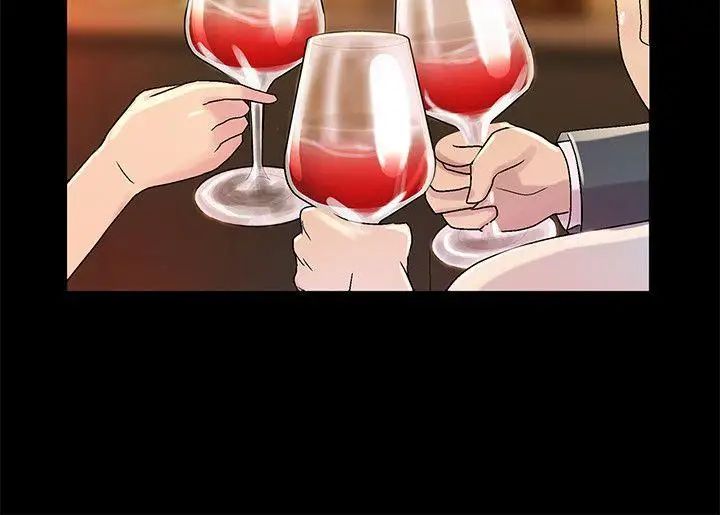 朋友,女朋友第20話-書妍隱瞞的真心