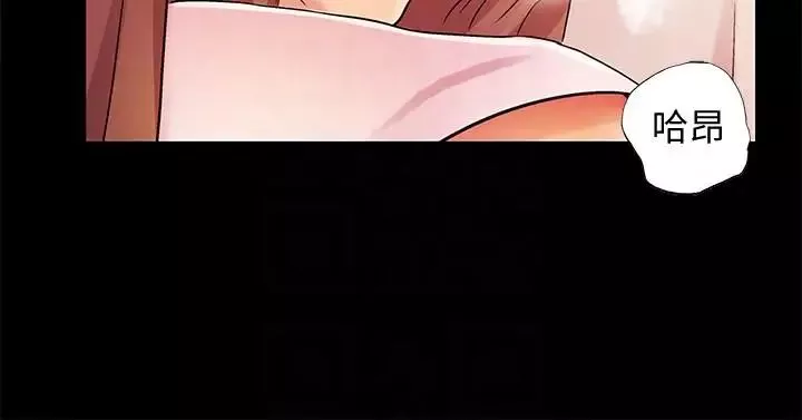 朋友,女朋友第21話-到一個沒有人的地方