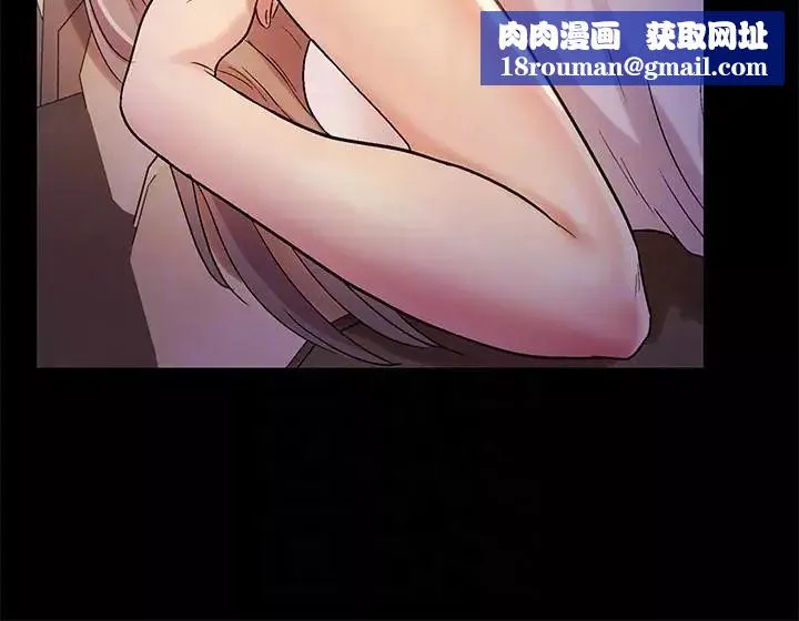 朋友,女朋友第21話-到一個沒有人的地方