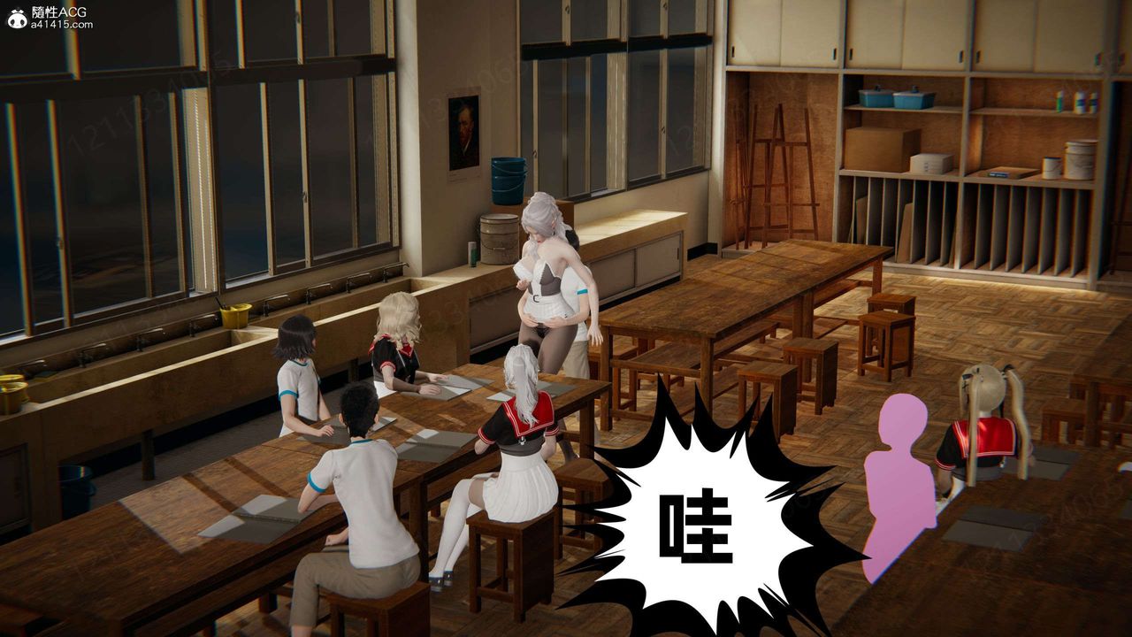 [3D]我的超能力第46话