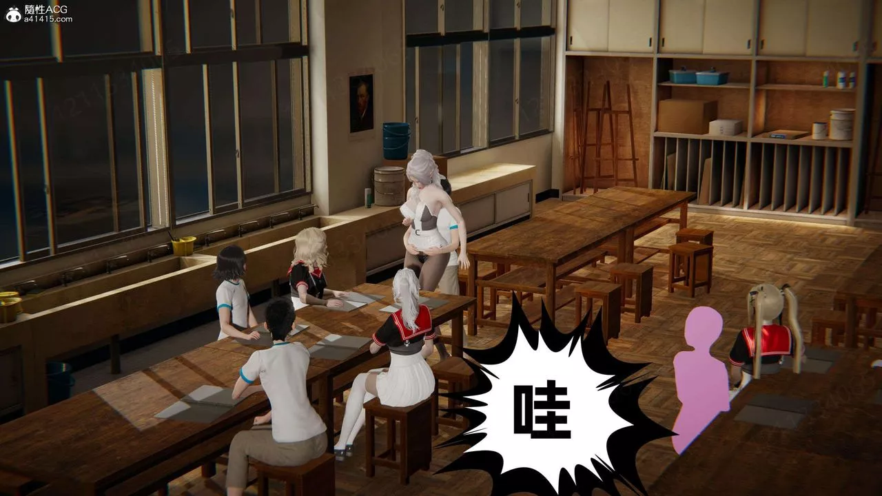 [3D]我的超能力第46話