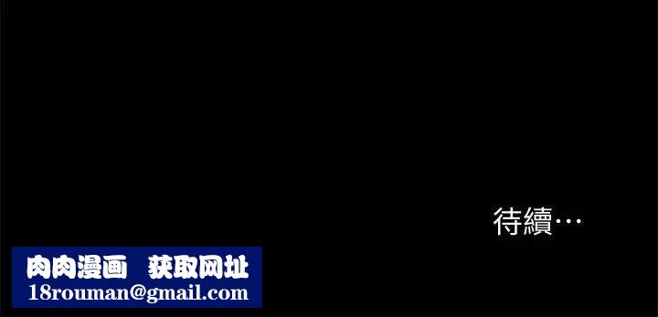 朋友,女朋友第23话-梦寐以求的她