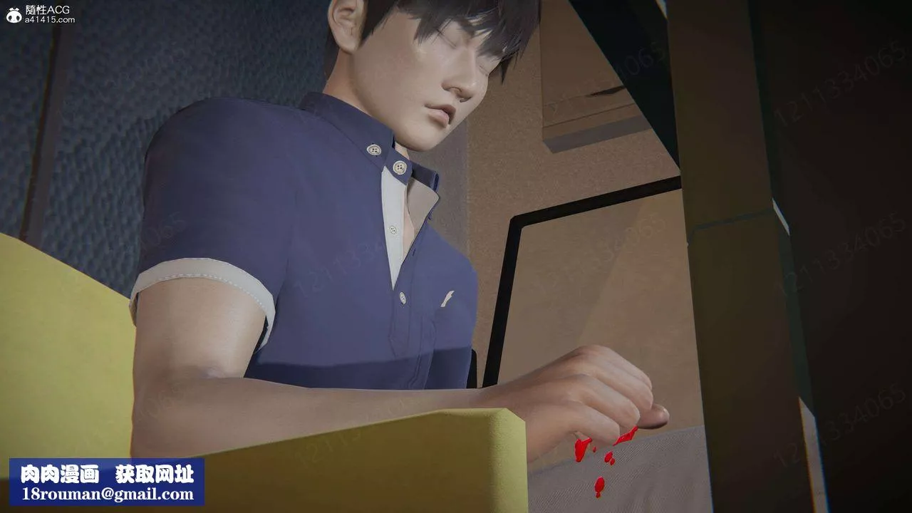 [3D]我的超能力-第47话 - 图片 74