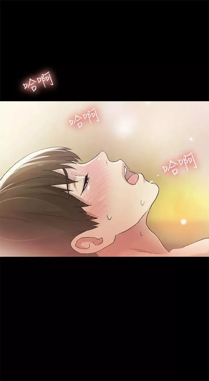 朋友,女朋友-第24话-被看光的书妍 - 图片 24