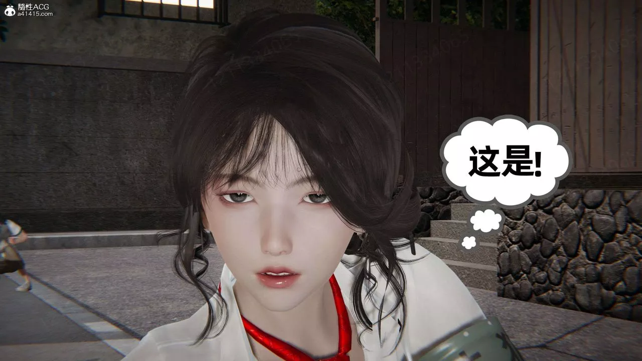 [3D]我的超能力第48話