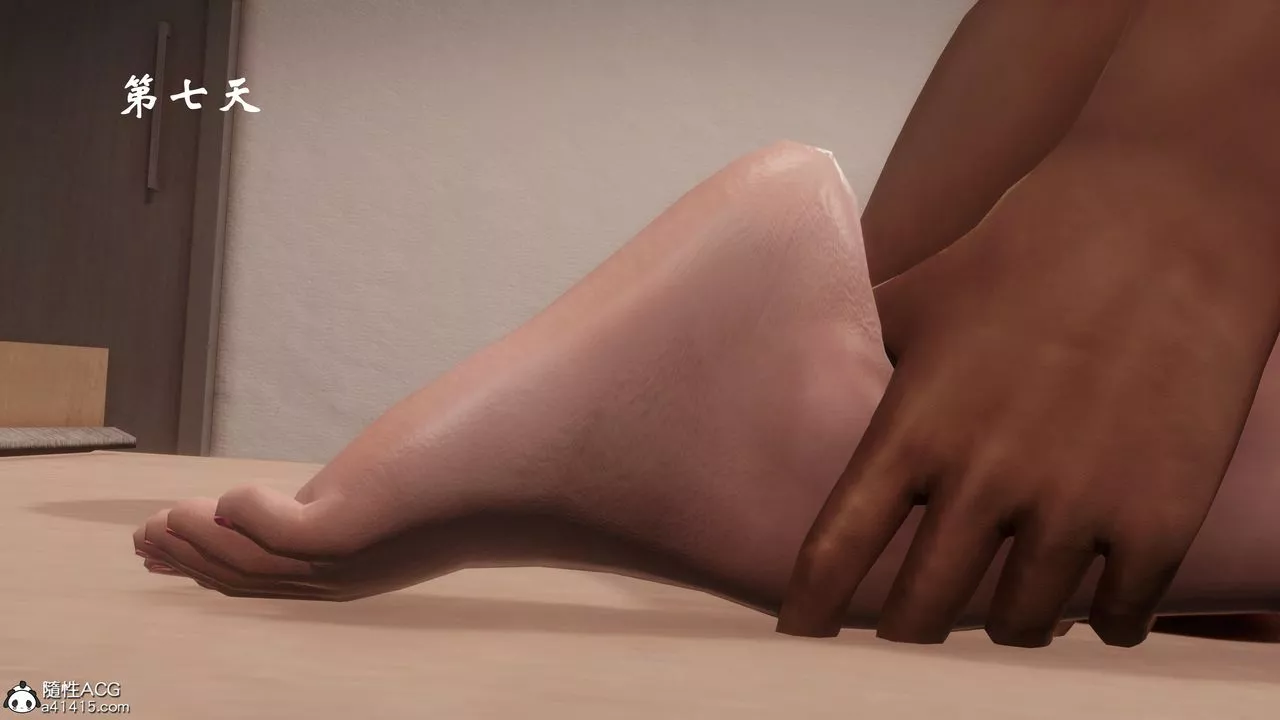 [3D]代价-最终话 - 图片 23