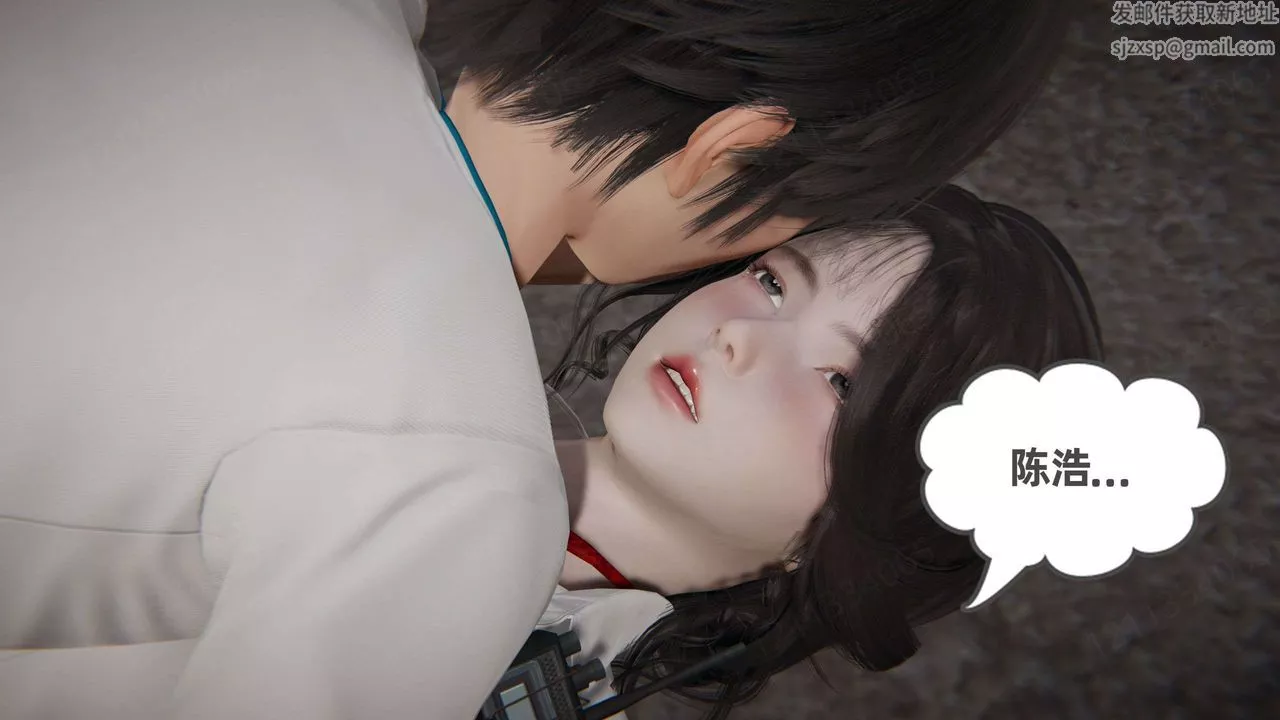 [3D]我的超能力-第49话 - 图片 36