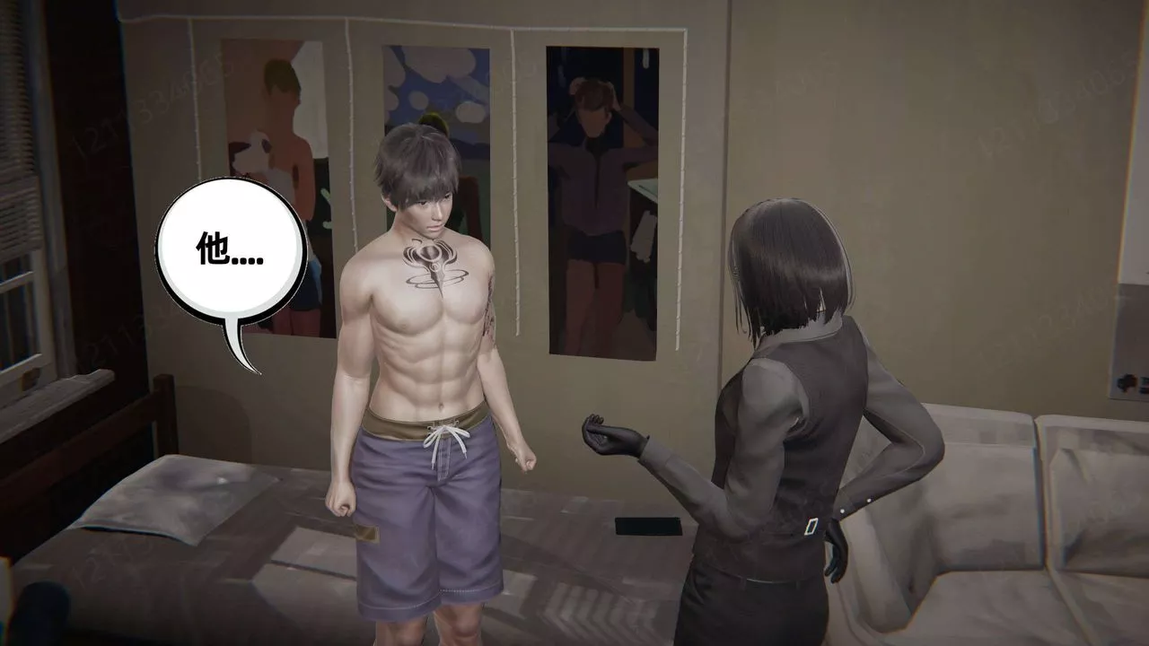 [3D]我的超能力-第49话 - 图片 48