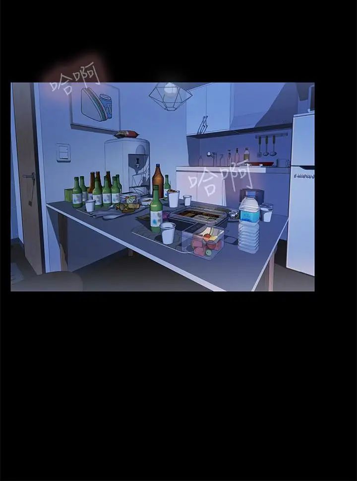 朋友,女朋友第27話-我喜歡你