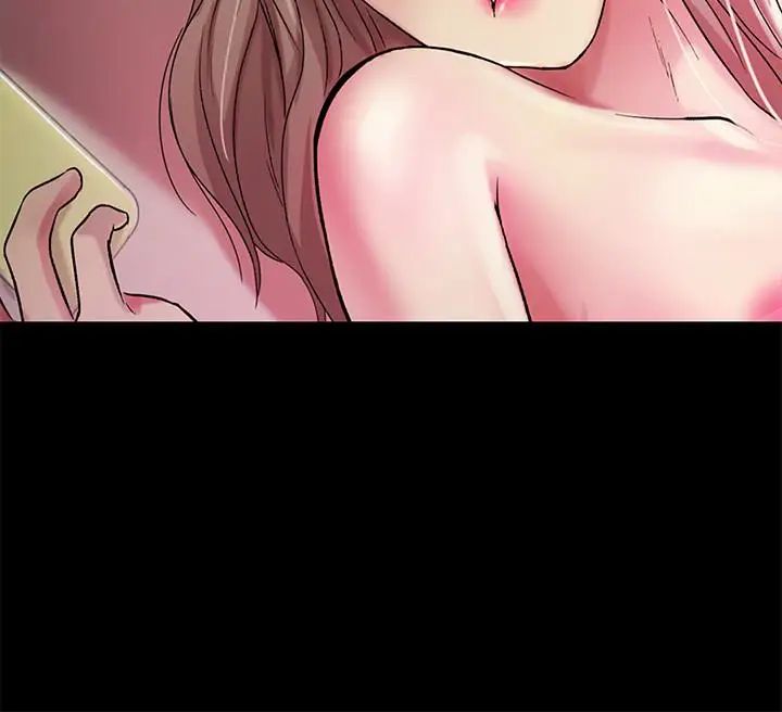 朋友,女朋友第29话-只给你一个人看喔!