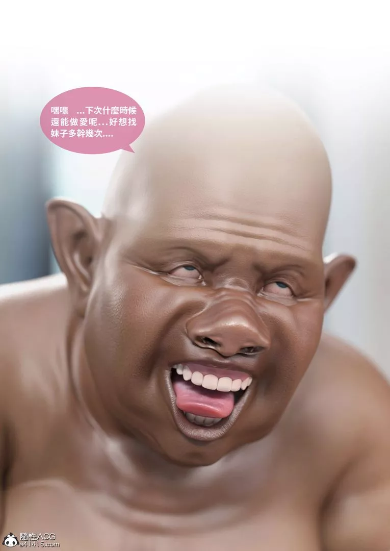 [3D]圣光夏洛特-最终话 - 图片 24