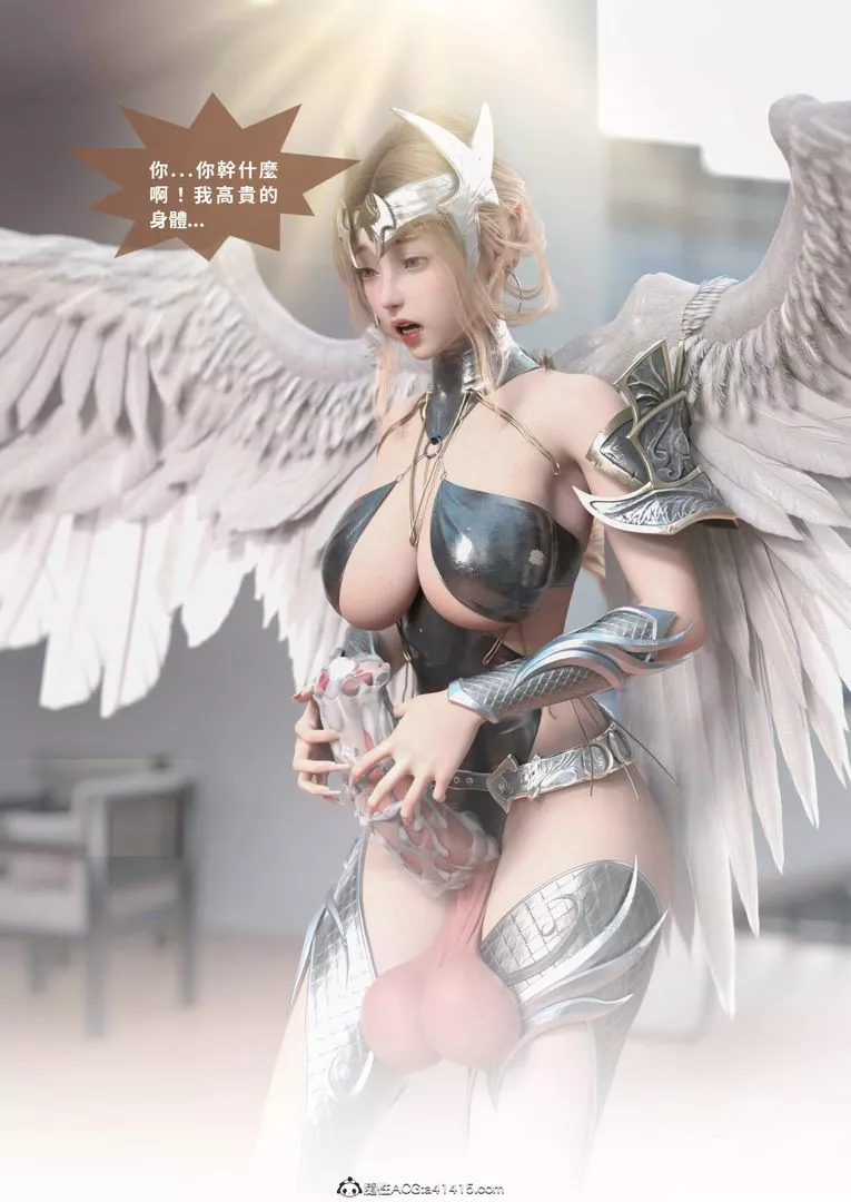 [3D]聖光夏洛特最終話