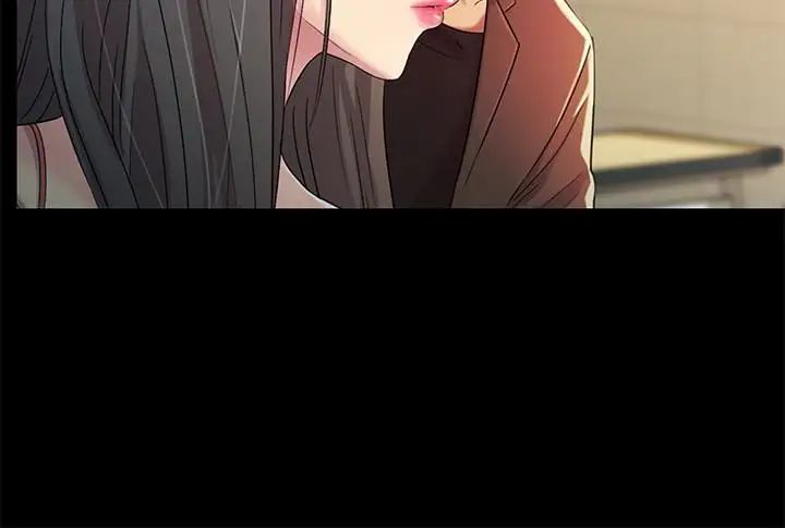 朋友,女朋友第30話-我想把他搶過來!