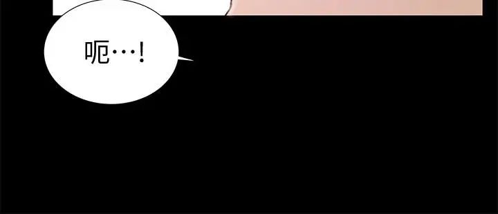 朋友,女朋友第30话-我想把他抢过来!