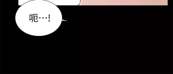 朋友,女朋友-第30话-我想把他抢过来! - 图片 41