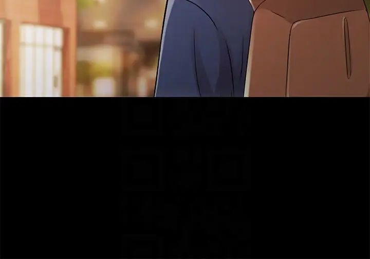 朋友,女朋友第31話-我今天不回家了!