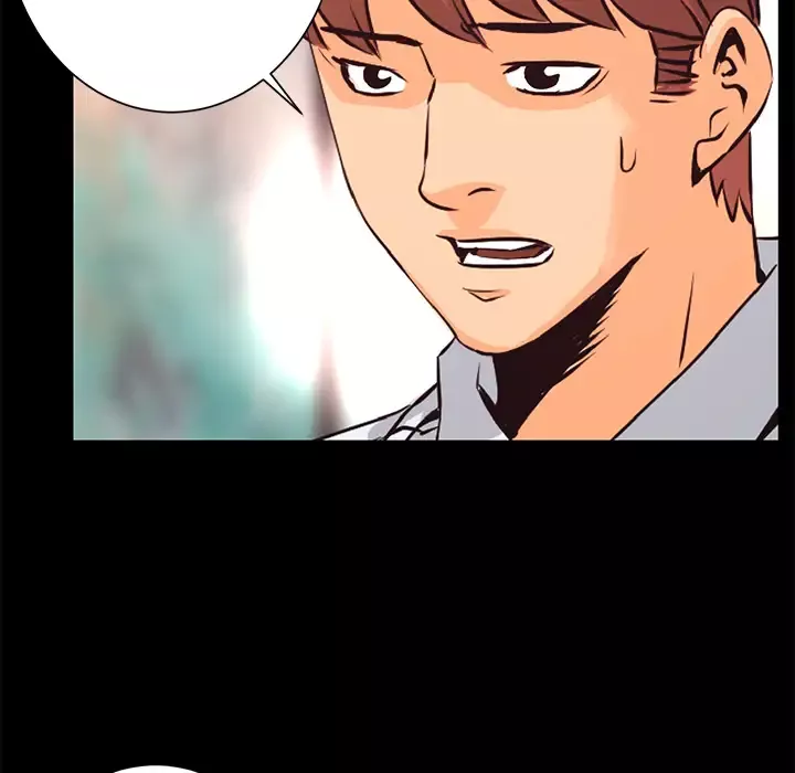 火神-第27话 - 图片 28