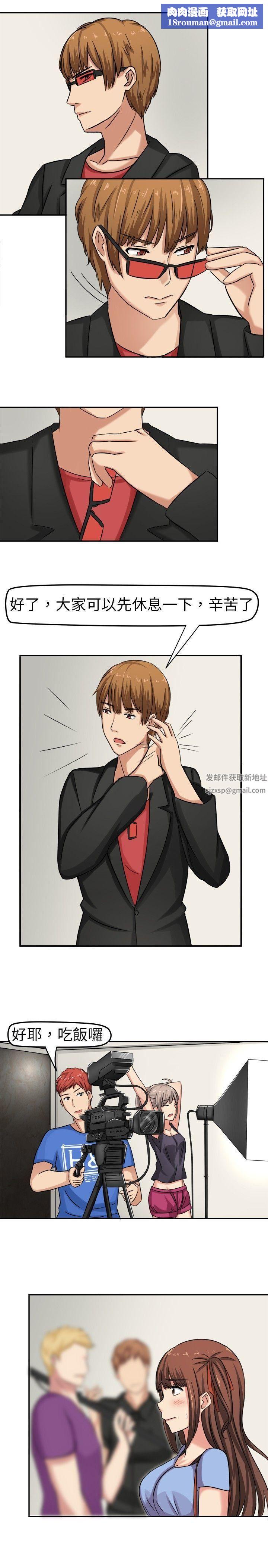 甜美好声音第2话