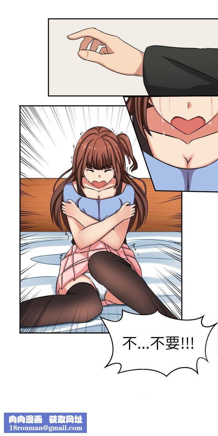 甜美好声音第2话