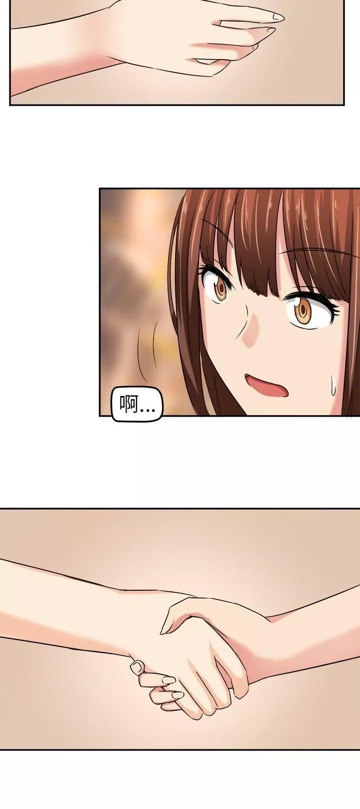 甜美好声音第3話