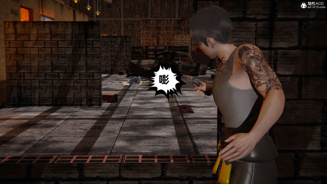 [3D]我的超能力第52话