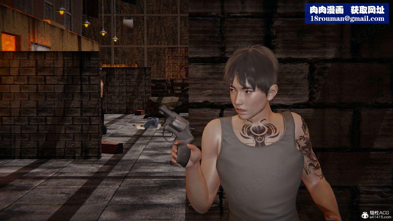 [3D]我的超能力第53话