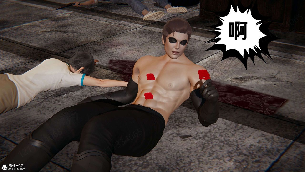 [3D]我的超能力第53話