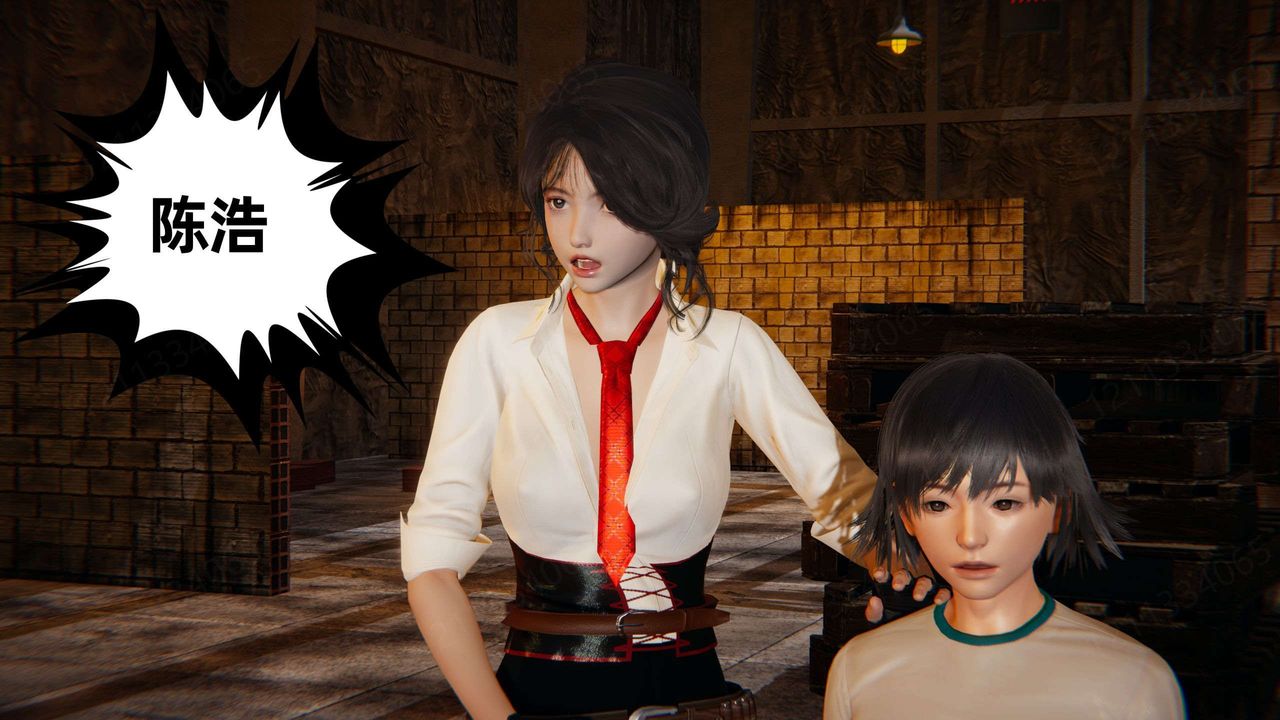 [3D]我的超能力第53话