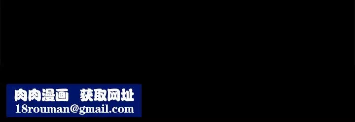 朋友,女朋友-第34话-姿势害羞了点也没关係 - 图片 40