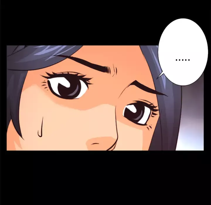 火神-第28话 - 图片 74