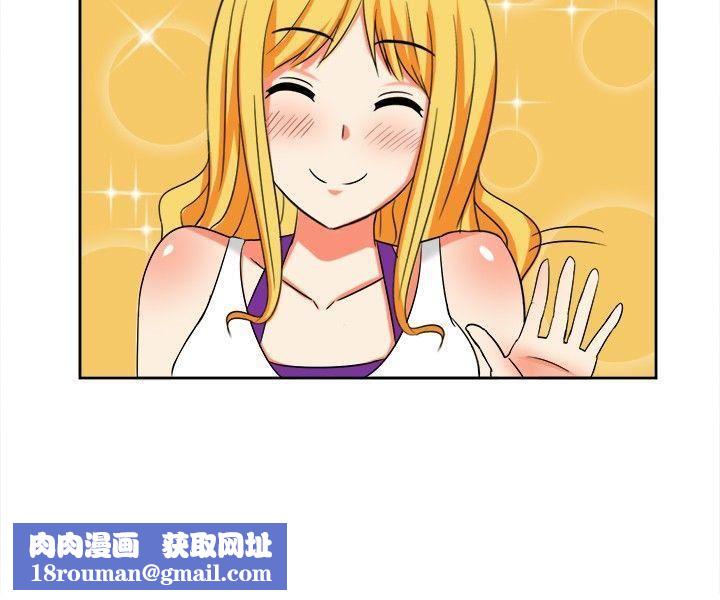 甜美好声音第13話