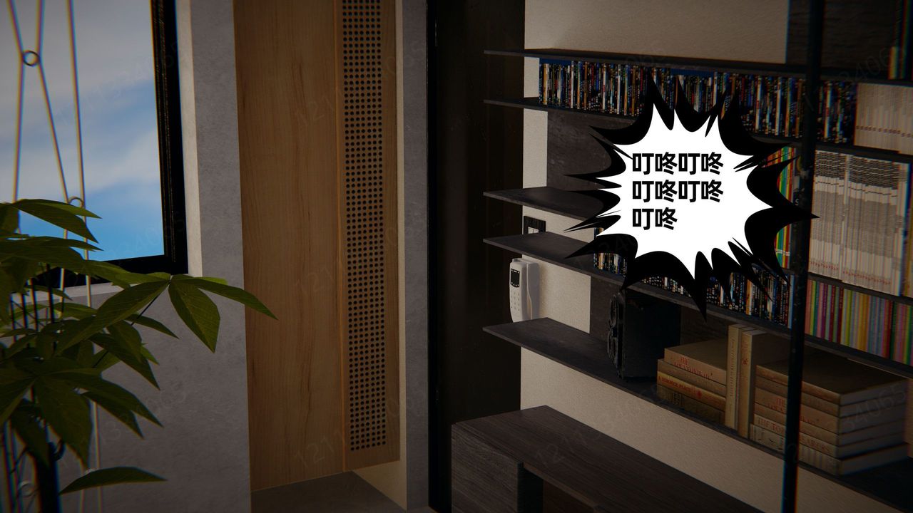 [3D]我的超能力第55话