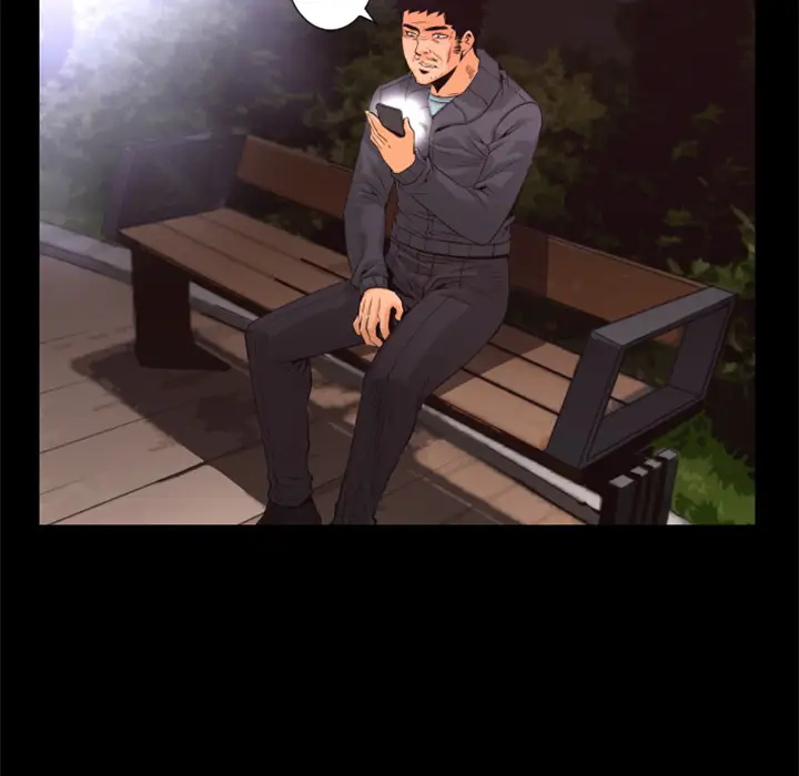 火神第30话第一季完结