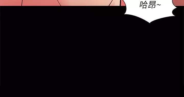 朋友,女朋友-第38话-我们在床上太合了…! - 图片 28