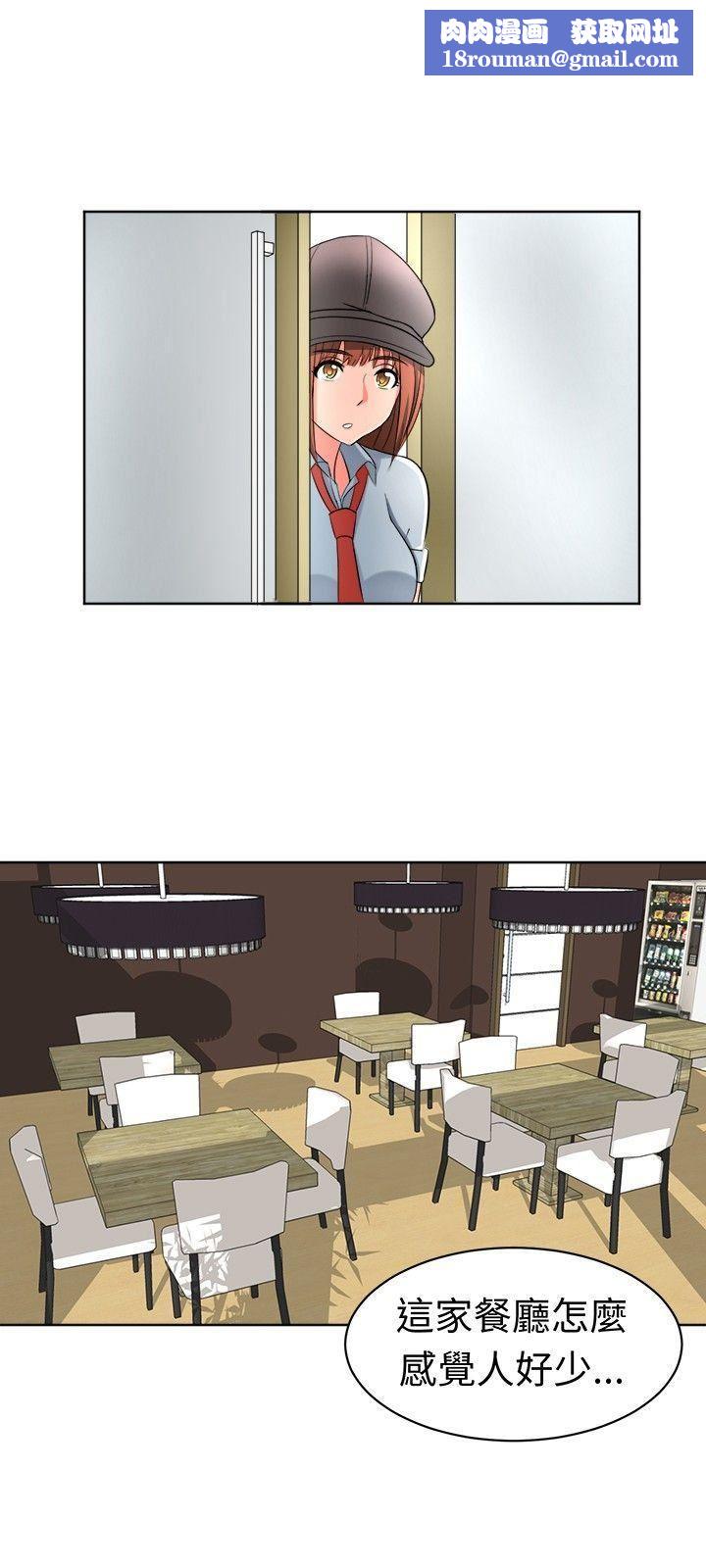 甜美好声音第18話