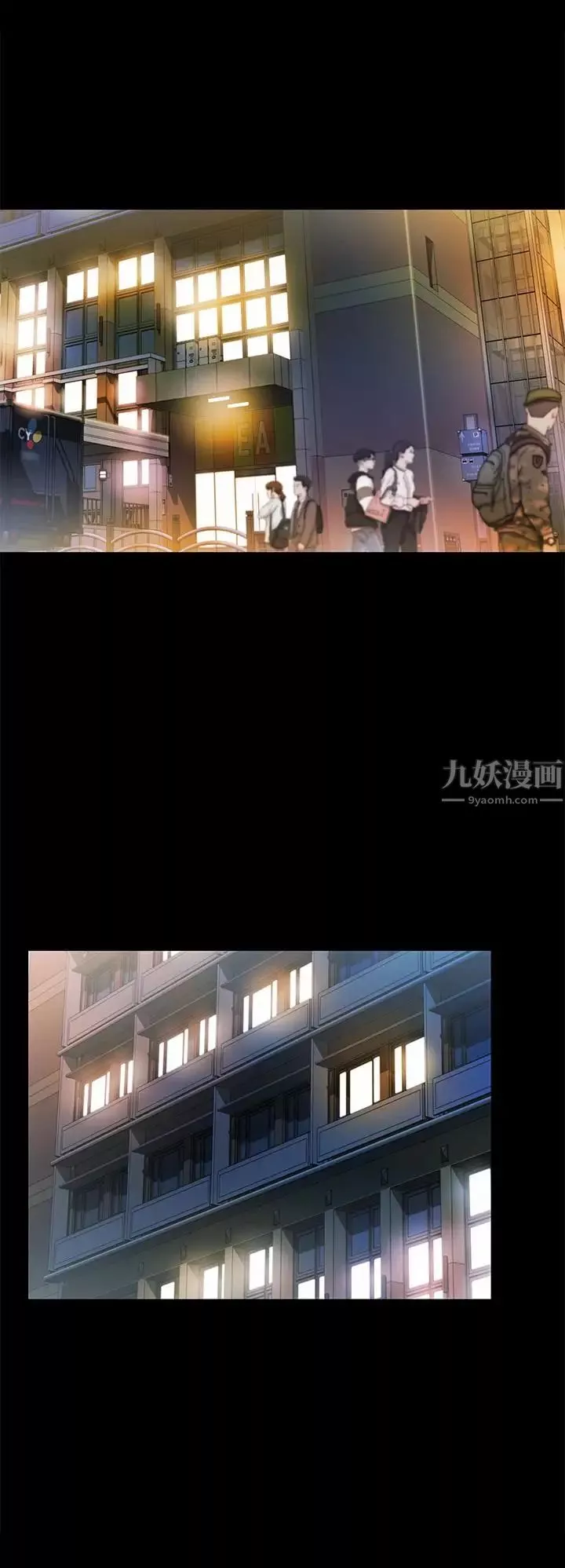 朋友,女朋友-第39话-庆秀让女人趋之若鹜的魅力 - 图片 4