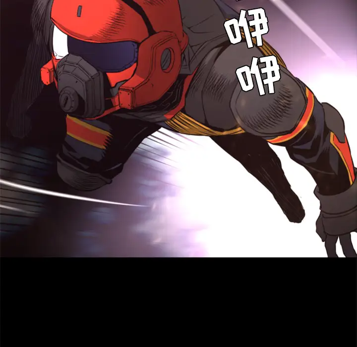 火神第30话第一季完结