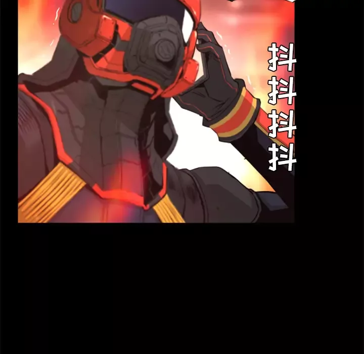 火神第30话第一季完结