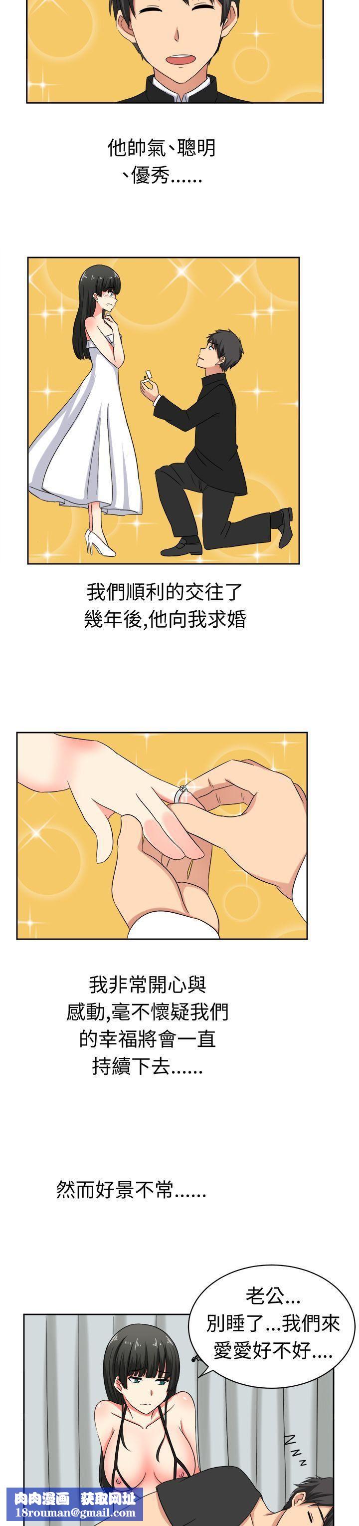 甜美好声音第21话