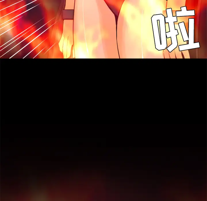 火神第30话第一季完结