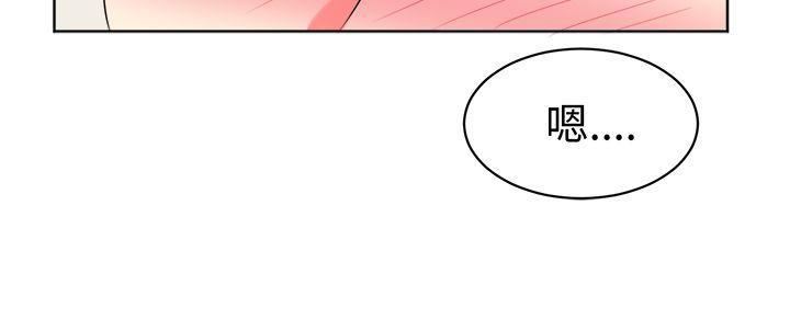 甜美好声音第22话